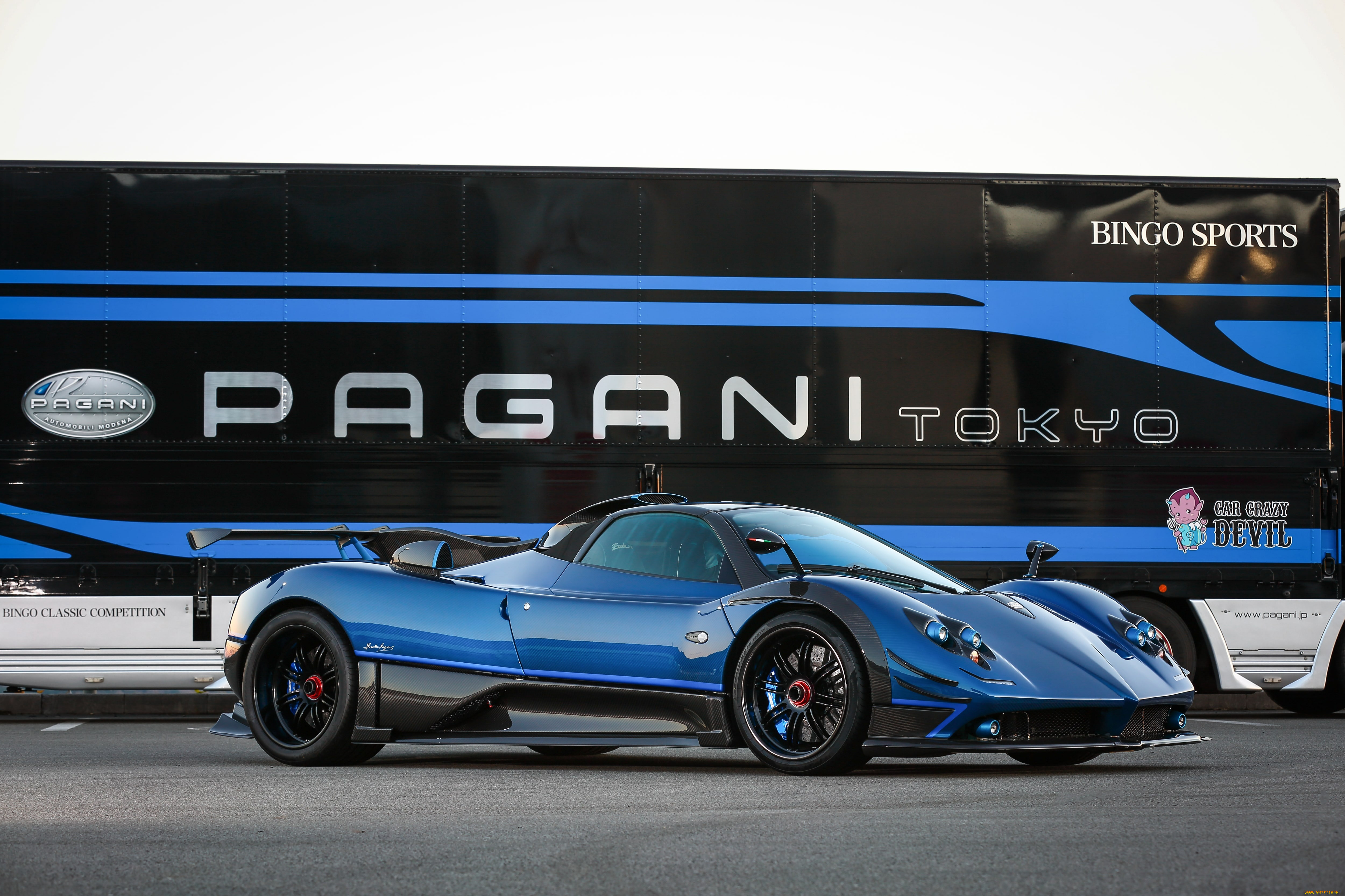 , pagani